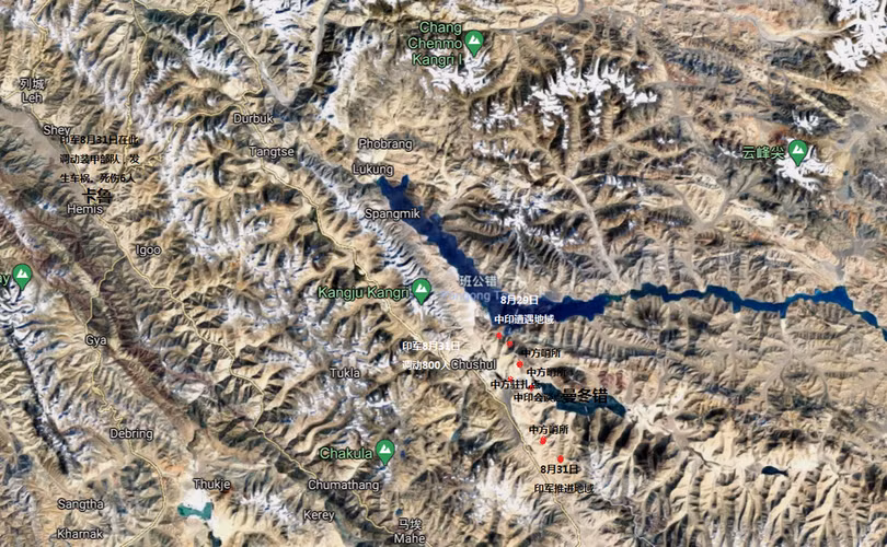 Khu vực lính Trung Quốc chốt giữ (các điểm màu đỏ), nơi theo phía Trung Quốc nói đã bị quân Ấn Độ tràn sang (Ảnh: Đa Chiều).