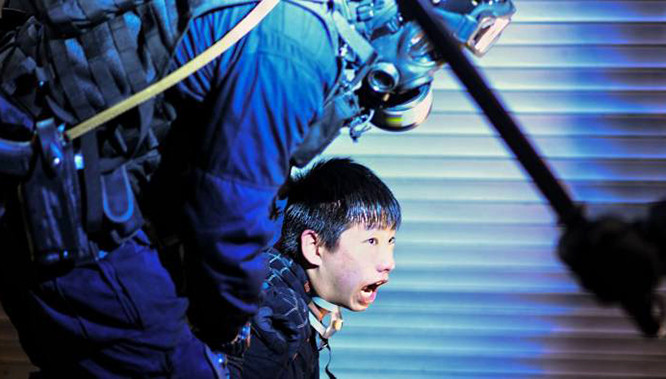 Xung đột nội bộ đối với Hồng Kông đã khiến danh tiếng của Trung Quốc bị tổn hại (Ảnh: AFP) Xung đột nội bộ đối với Hồng Kông đã khiến danh tiếng của Trung Quốc bị tổn hại (Ảnh: AFP)