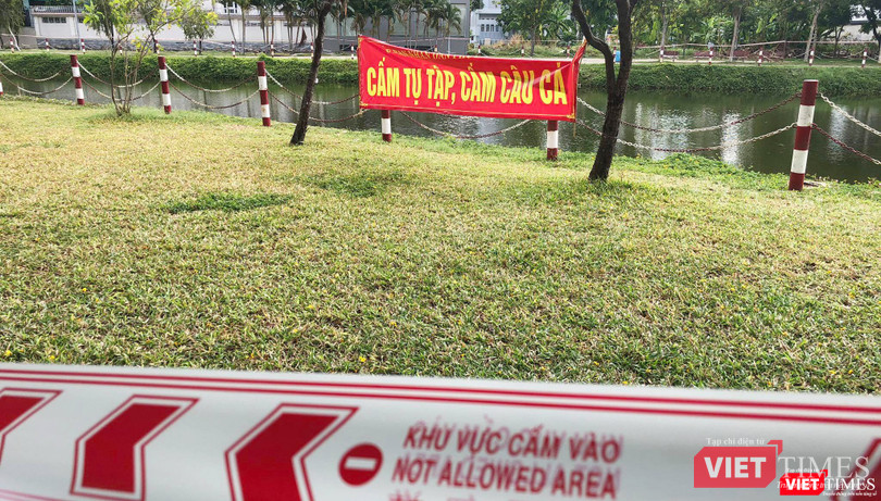 Đây là một công viên ở TP.HCM phải văng dây bảo vệ trong thời gian giãn cách xã hội. Ảnh: GVT.