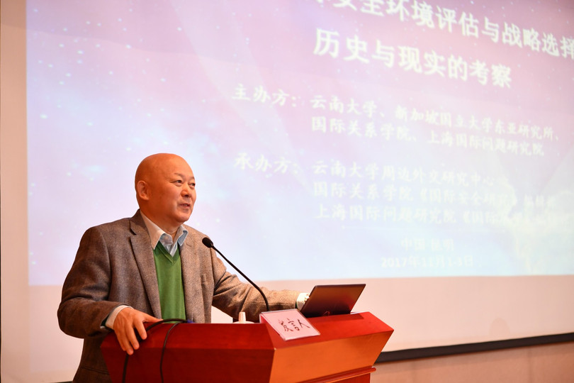 Giáo sư Chu Thành Hổ: "Tôi không tán thành thủ đoạn tuyên truyền kiểu khua chiêng gõ mõ như phim “Lợi hại thay, đất nước ta”, khuếch trương quá mức một số thành tựu mà Trung Quốc đạt được" Giáo sư Chu Thành Hổ: "Tôi không tán thành thủ đoạn tuyên truyền kiểu khua chiêng gõ mõ như phim “Lợi hại thay, đất nước ta”, khuếch trương quá mức một số thành tựu mà Trung Quốc đạt được"