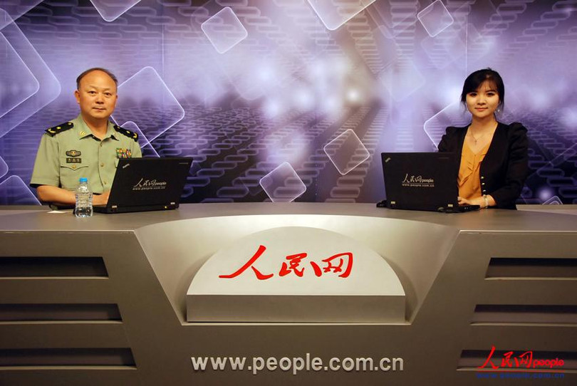 Giáo sư Chu Thành Hổ tham gia diễn đàn trực tuyến trên Nhân dân Nhật báo điện tử Giáo sư Chu Thành Hổ tham gia diễn đàn trực tuyến trên Nhân dân Nhật báo điện tử