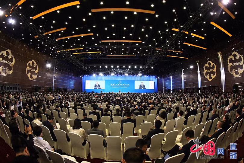 Bên trong phòng họp phiên khai mạc đại hội