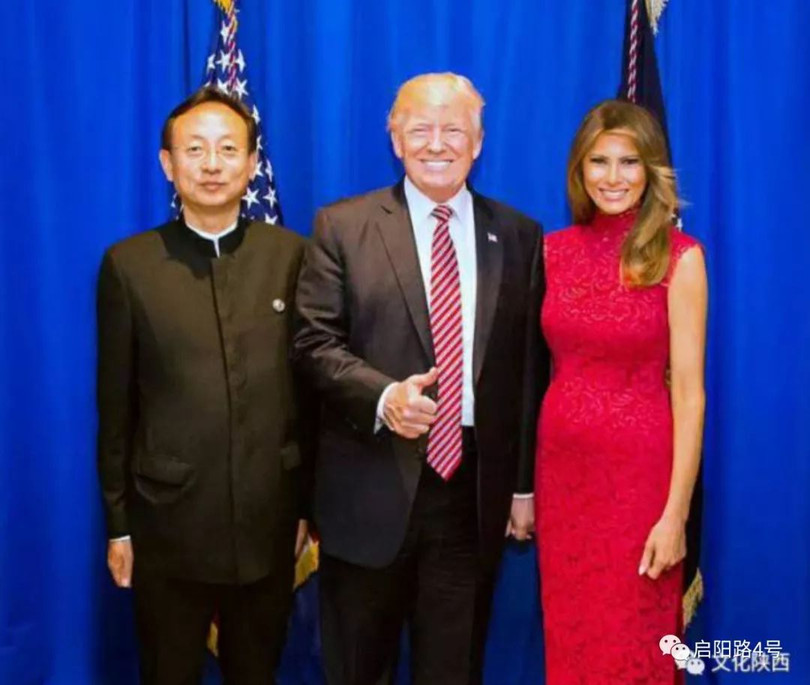 Triệu Đào từng chi nhiều tiền để được gặp và chụp ảnh với vợ chồng ông Donald Trump