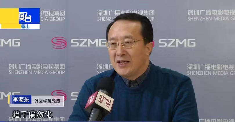 Giáo sư Lý Hải Đông: quan điểm của John Richardson cho thấy trong nhận thức mới nhất về Trung Quốc của quân đội Mỹ đang tồn tại một khuynh hướng nguy hiểm.