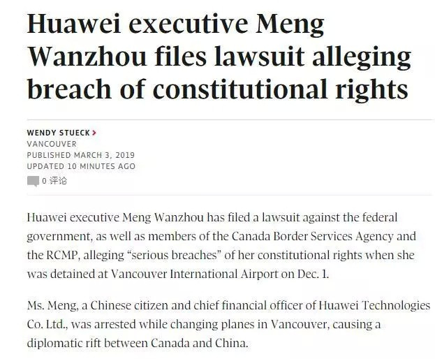 Thông tin về việc bà Mạnh Vãn Chu khởi kiện chính phủ Canada được đăng tải trên báo chí Canada