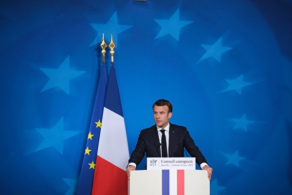 Tổng thống Pháp Emmanuel Macron: Trung Quốc đang lợi dụng tình trạng bất đồng giữa chúng ta... EU cần có một chiến lược thống nhất với Trung Quốc chứ không phải chính sách của cá biệt quốc gia. Tổng thống Pháp Emmanuel Macron: Trung Quốc đang lợi dụng tình trạng bất đồng giữa chúng ta... EU cần có một chiến lược thống nhất với Trung Quốc chứ không phải chính sách của cá biệt quốc gia.