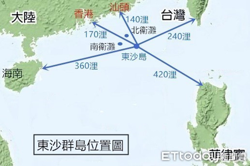 Vị trí quần đảo Đông Sa trên Biển Đông, nơi Trung Quốc sẽ tổ chức diễn tập lớn giả định đánh chiếm vào tháng 8 tới đây (Ảnh: ETtoday).