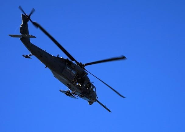 Máy bay trực thăng vũ trang HH-60G