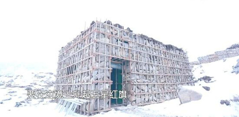 Công sự của lính Trung Quốc ở biên giới Trung - Ấnđược gia cố vững chắc (Ảnh: Đa Chiều).