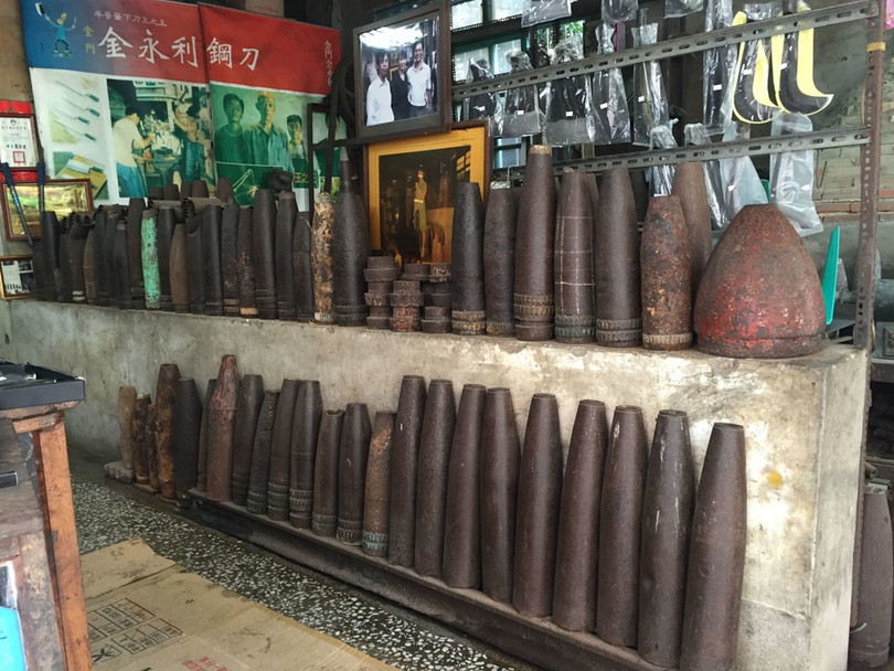 Bộ sưu tập các loại đạn pháo do phía Trung Quốc bắn sang Kim Môn (Ảnh tư liệu). Bộ sưu tập các loại đạn pháo do phía Trung Quốc bắn sang Kim Môn (Ảnh tư liệu).