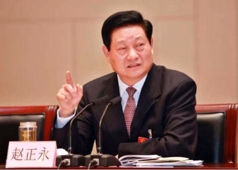 Triệu Chính Vĩnh khi còn giữ chức vụ (Ảnh: Sina). Triệu Chính Vĩnh khi còn giữ chức vụ (Ảnh: Sina).