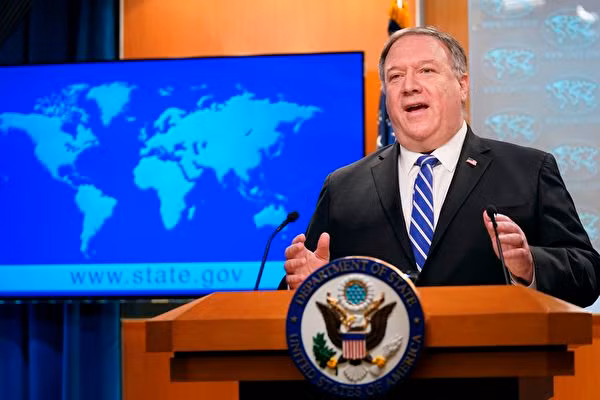 Ngoại trưởng Mỹ Mike Pompeo phát biểu chỉ trích mạnh mẽ Tổng giám đốc Tedros Adhanom và WHO khuất phục trước áp lực của Trung Quốc (Ảnh: Reuters). Ngoại trưởng Mỹ Mike Pompeo phát biểu chỉ trích mạnh mẽ Tổng giám đốc Tedros Adhanom và WHO khuất phục trước áp lực của Trung Quốc (Ảnh: Reuters).