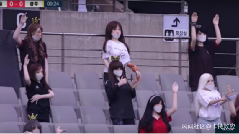 Các "tifosi" này đã khiến Seoul FC bị phạt tới 100 triệu won (Ảnh: Guancha).