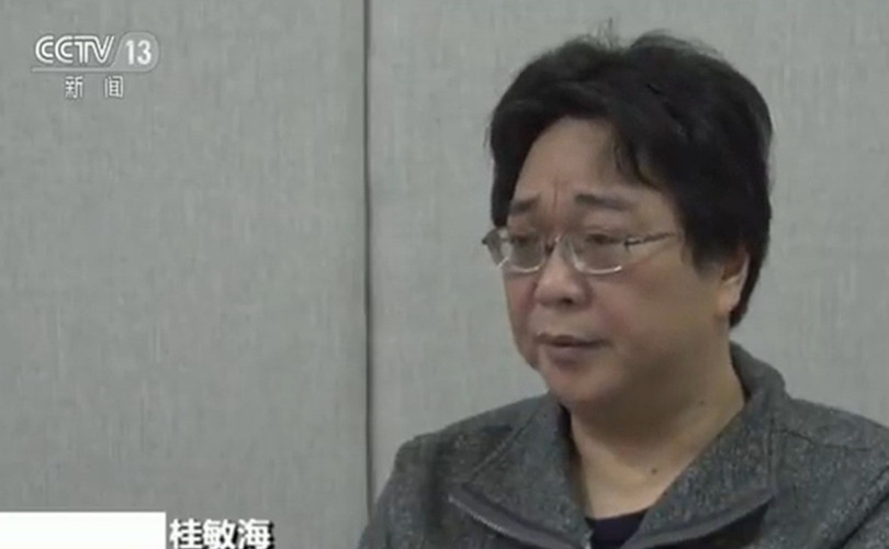 Việc Trung Quốc bắt giữ và kết án tù Quế Mẫn Hải, một người Hồng Kông có quốc tịch Thụy Điển đã khiến quan hệ hai nước trở nên tồi tệ (Ảnh: Đa Chiều)