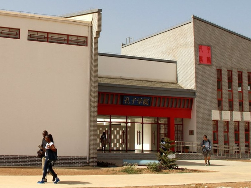 Một Viện Khổng tử đặt tại trường đại học của Mỹ Một Viện Khổng tử đặt tại trường đại học của Mỹ
