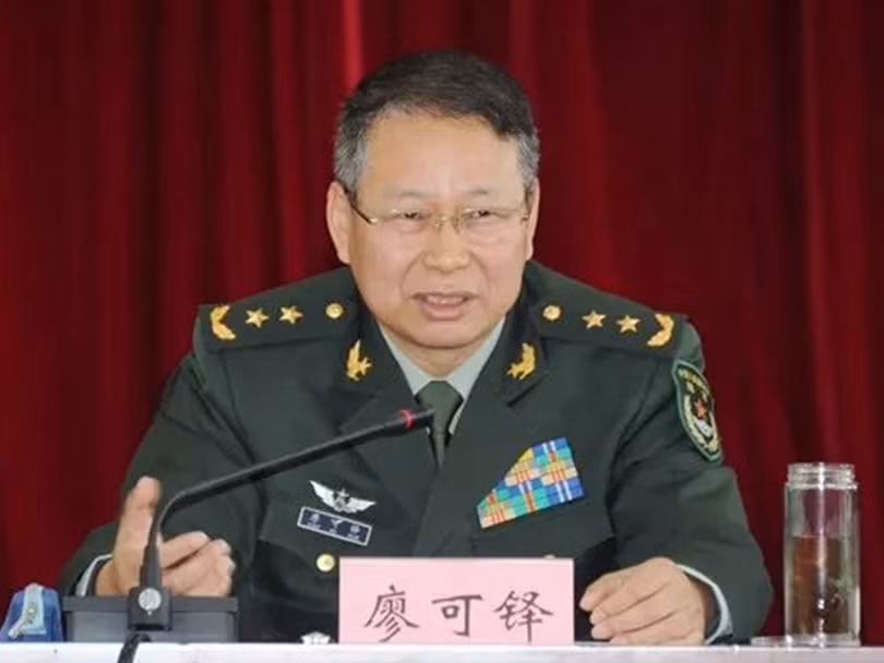 Tướng Liêu Khả Đạc bị xử lý kỷ luật giáng 2 cấp