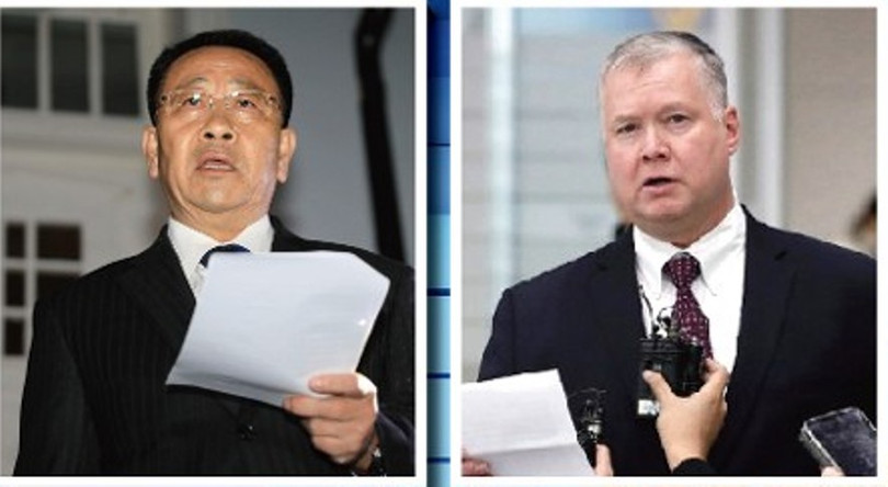 Hai trưởng đoàn đàm phán của Mỹ và Triều Tiên