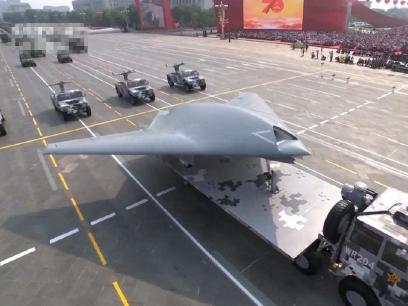 Máy bay không người lái tấn công GJ-11