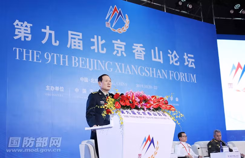 Bộ trưởng Quốc phòng Trung Quốc Ngụy Phượng Hòa phát biểu khai mạc diễn đàn Bộ trưởng Quốc phòng Trung Quốc Ngụy Phượng Hòa phát biểu khai mạc diễn đàn