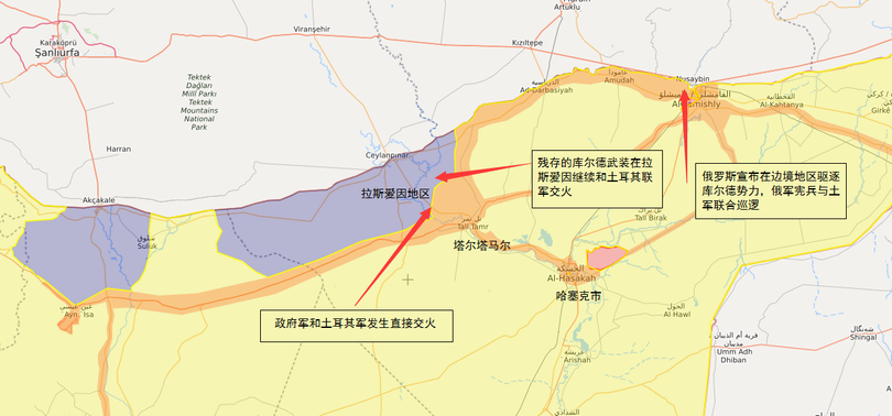 Khu vực xảy ra đụng độ hôm 29/10 (hai mũi tên đỏ bên trái)