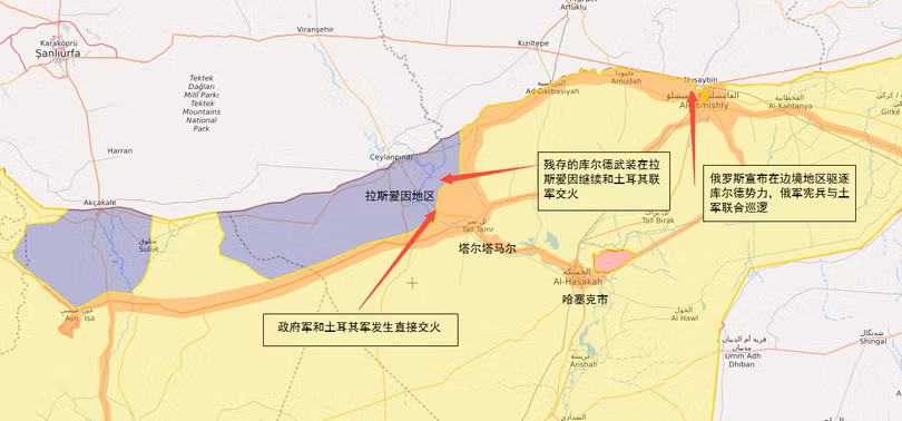 Khu vực xảy ra đụng độ hôm 29/10 (hai mũi tên đỏ bên trái)
