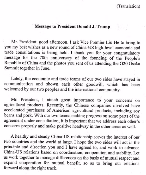 Bản dịch Thông điệp của Chủ tịch Tập Cận Bình gửi Tổng thống Donald Trump . Ảnh: Đông Phương Bản dịch Thông điệp của Chủ tịch Tập Cận Bình gửi Tổng thống Donald Trump . Ảnh: Đông Phương