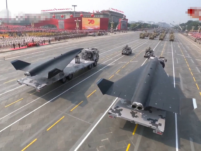 Máy bay trinh sát không người lái WZ-8