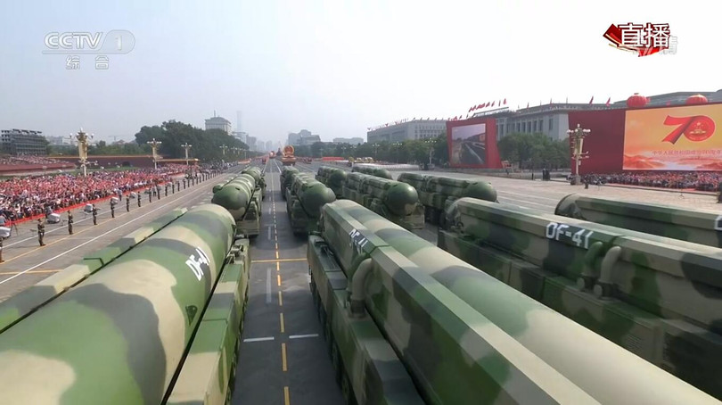 Tên lửa liên lục địa DF-41