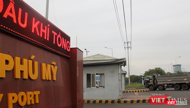 Cổng vào cảng PTSC Phú Mỹ.