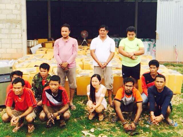 11 đối tượng bị bắt giữ trong chuyên án 466 LV. Ảnh trinh sát cung cấp.