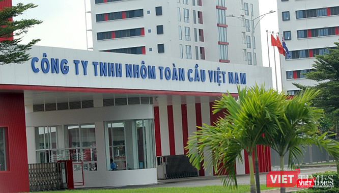 Đây là trụ sở chính của công ty đã nhập 1,8 triệu tấn nhôm, trị giá ước tính 4,3 tỷ đô la về Việt Nam.