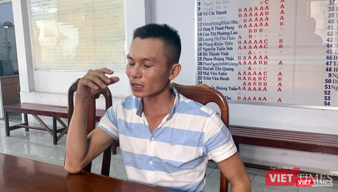 Đối tượng Tạ Quang Ngọ Đối tượng Tạ Quang Ngọ