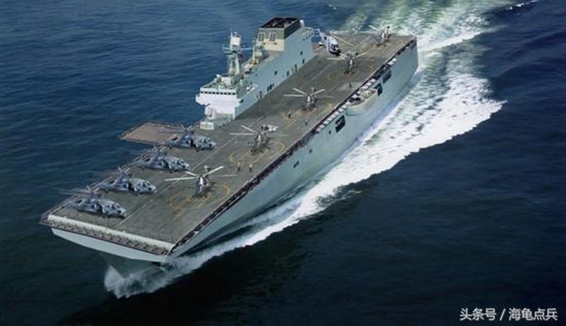 Tàu đổ bộ tấn công Type 075 có lượng giãn nước 40.000 tấn của Trung Quốc. Tàu đổ bộ tấn công Type 075 có lượng giãn nước 40.000 tấn của Trung Quốc.