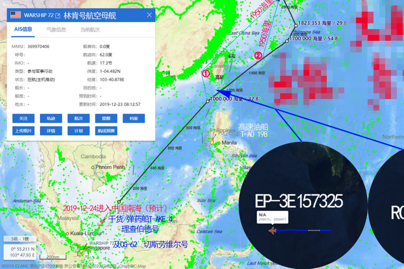 Tàu sân bay USS Abraham Lincoln CVN-72 dự kiến từ Ấn Độ Dương vào Biển Đông vào ngày 24/12.