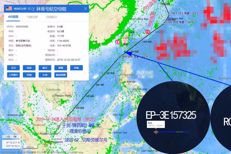 Tàu sân bay USS Abraham Lincoln CVN-72 dự kiến từ Ấn Độ Dương vào Biển Đông vào ngày 24/12.