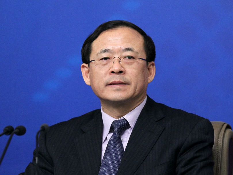 Ông Lưu Sĩ Dư, Ủy viên Trung ương, nguyên Chủ tịch Ủy ban Giám sát chứng khoán quốc gia, Chủ nhiệm Liên hiệp HTX mua bán toàn quốc bị khai trừ lưu đảng và cách chức.