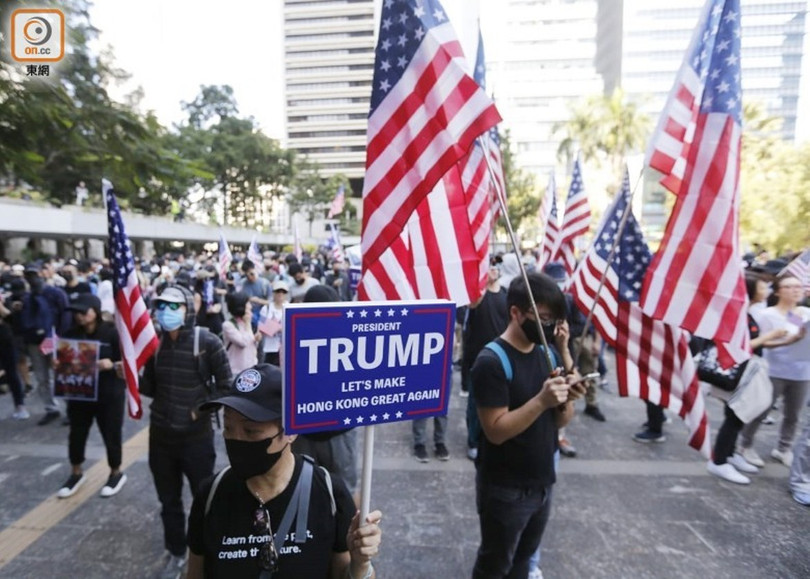 Biểu tình "Cám ơn nước Mỹ".