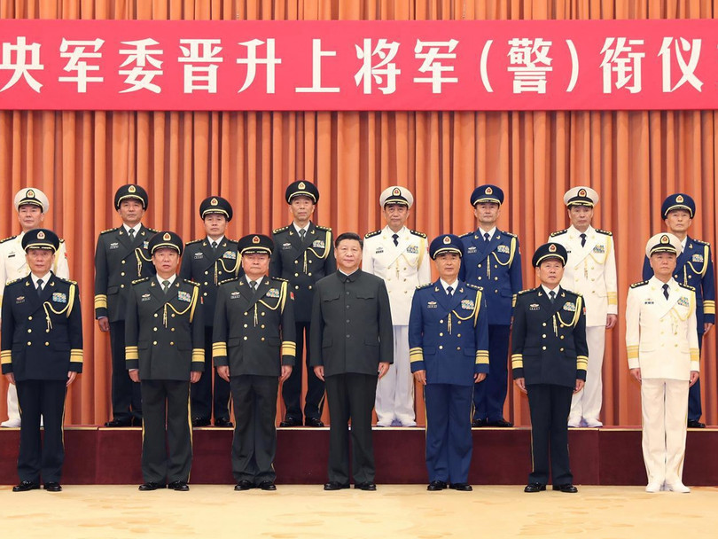 Ông Tập Cận Bình cùng các lãnh đạo Quân ủy và 10 Thượng tướng được thăng cấp đợt ngày 31/7.