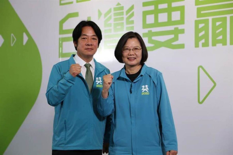 Liên danh Thái Anh Văn - Lại Thanh Trường của Đảng Dân Tiến. (Ảnh: TGNB).