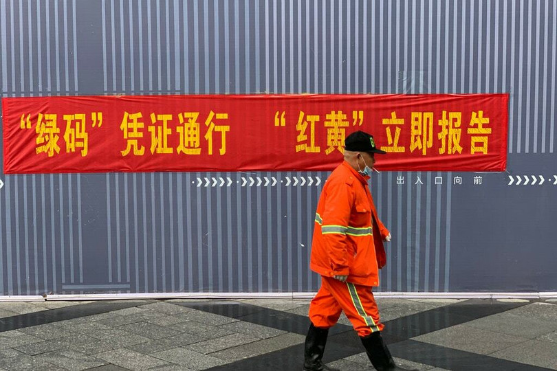 Biểu ngữ kiểu tuyên truyền nhắc nhở mọi người các quy tắc về màu mã vạch Biểu ngữ kiểu tuyên truyền nhắc nhở mọi người các quy tắc về màu mã vạch