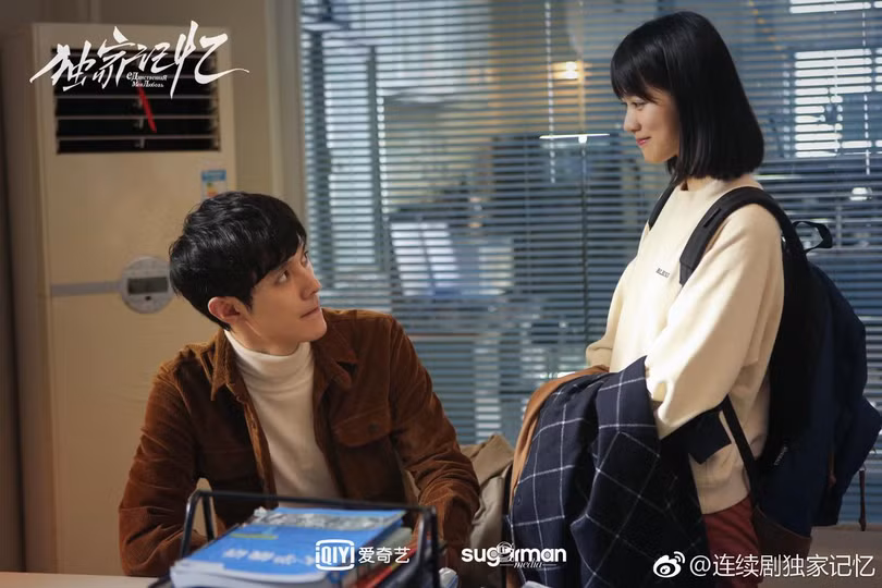 Phim thuộc thể loại tình thầy trò. Ảnh: MDL