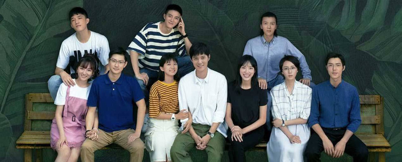 Bộ phim kể về câu chuyện tình ngọt ngào, lãng mạn giữa cô sinh viên năm 3 Tiết Đồng (Lý Đình Đình) và thầy giáo trẻ Mộ Thừa Hòa (Trương Siêu). Ảnh: MDL Bộ phim kể về câu chuyện tình ngọt ngào, lãng mạn giữa cô sinh viên năm 3 Tiết Đồng (Lý Đình Đình) và thầy giáo trẻ Mộ Thừa Hòa (Trương Siêu). Ảnh: MDL