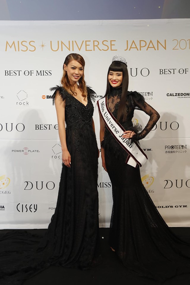 Ako kamo khá kém sắc so với các ứng viên khác. Ảnh: MUJ