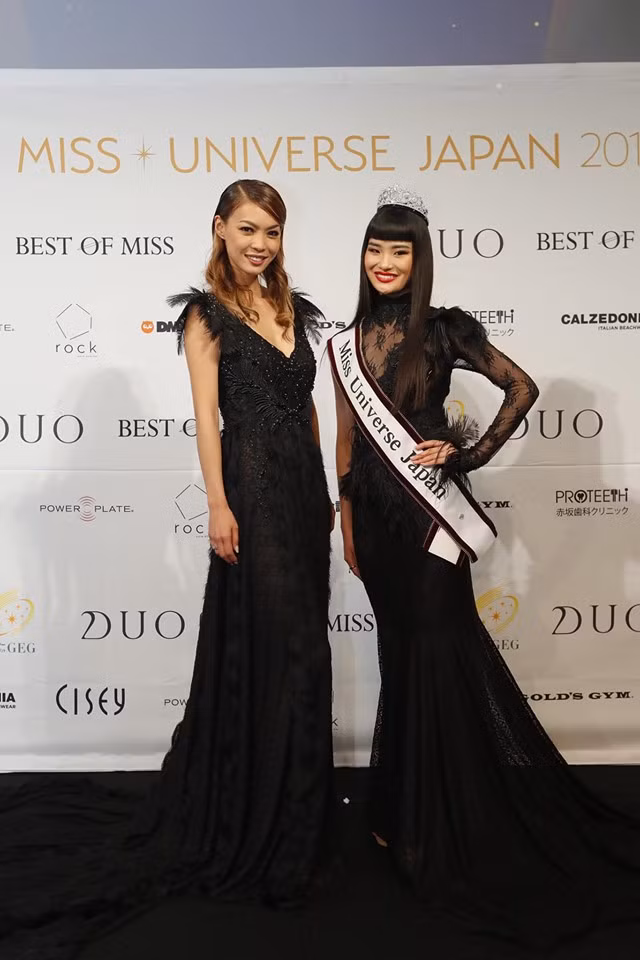 Ako kamo khá kém sắc so với các ứng viên khác. Ảnh: MUJ