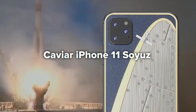 iPhone 11 chưa ra mắt, đã có phiên bản hét giá hơn 1 tỷ đồng