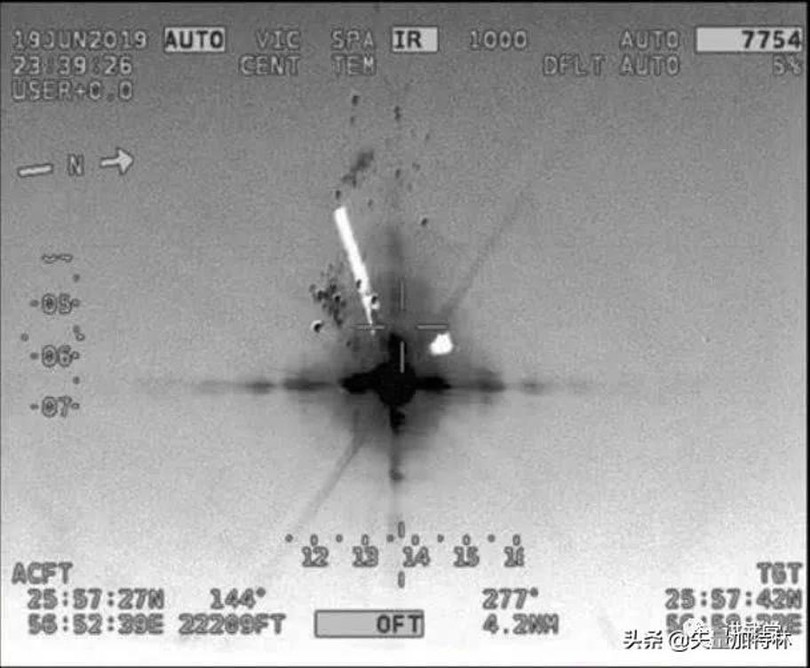 Hình ảnh chiếc RQ-4A BAMS-D bị tên lửa Iran bắn trúng