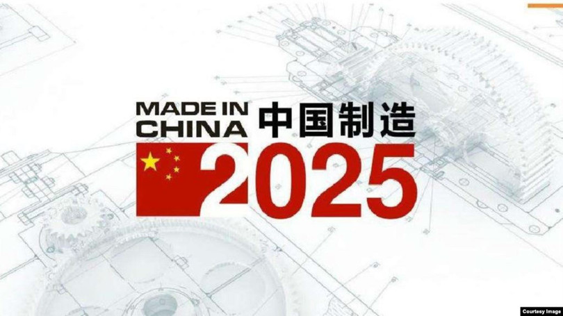 Giáo sư Chu Thành Hổ: Hủy hoại kế hoạch “Made in China 2025” là một nguyên nhân khiến Mỹ gây chiến tranh thương mại với Trung Quốc