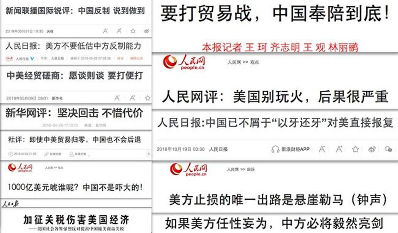 Nhân dân Nhật báo và Tân Hoa xã liên tục đăng các bài phê phán Mỹ