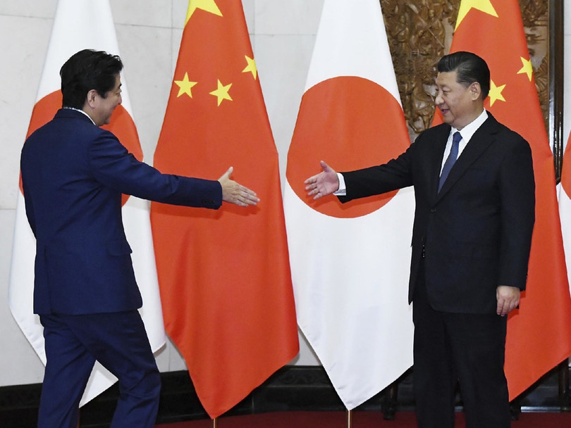 Truyền thông Nhật đã đưa tin ông Tập Cận Bình thăm Nhật, gặp gỡ Thủ tướng Shinzo Abe nhưng chưa có thông tin gì về khả năng diễn ra cuộc gặp gỡ Tổng thống Donald Trump Truyền thông Nhật đã đưa tin ông Tập Cận Bình thăm Nhật, gặp gỡ Thủ tướng Shinzo Abe nhưng chưa có thông tin gì về khả năng diễn ra cuộc gặp gỡ Tổng thống Donald Trump