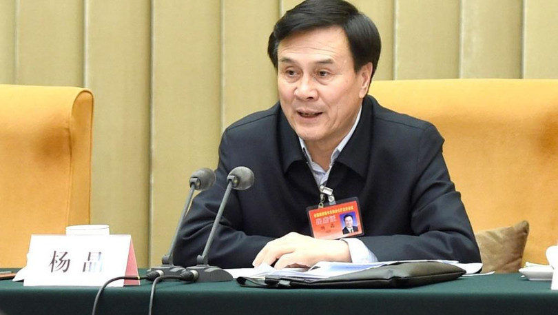 Dương Tinh, nguyên Bí thư Trung ương khóa 18, Tổng thư ký Quốc Vụ viện bị cho là "tội nặng xử lý nhẹ".